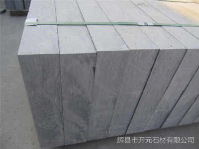 临沧市沧源县机切面青石板材 别墅小院的不俗之选（型号zxc87905）